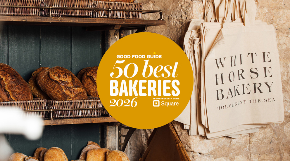 *White Horse Holme Bakery Day 2 202 Small